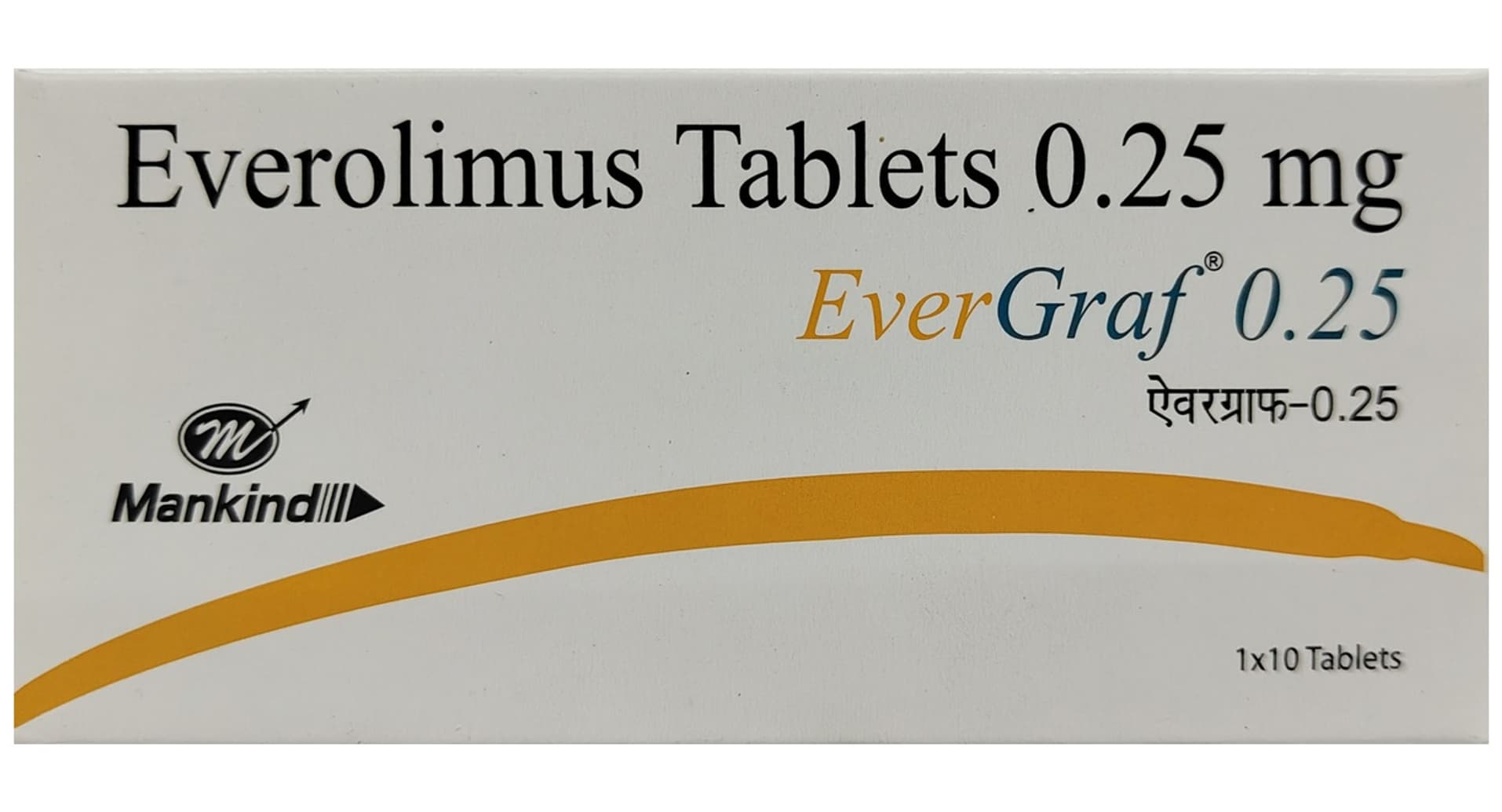 Evergraf 0.25mg Tablet - Image 2