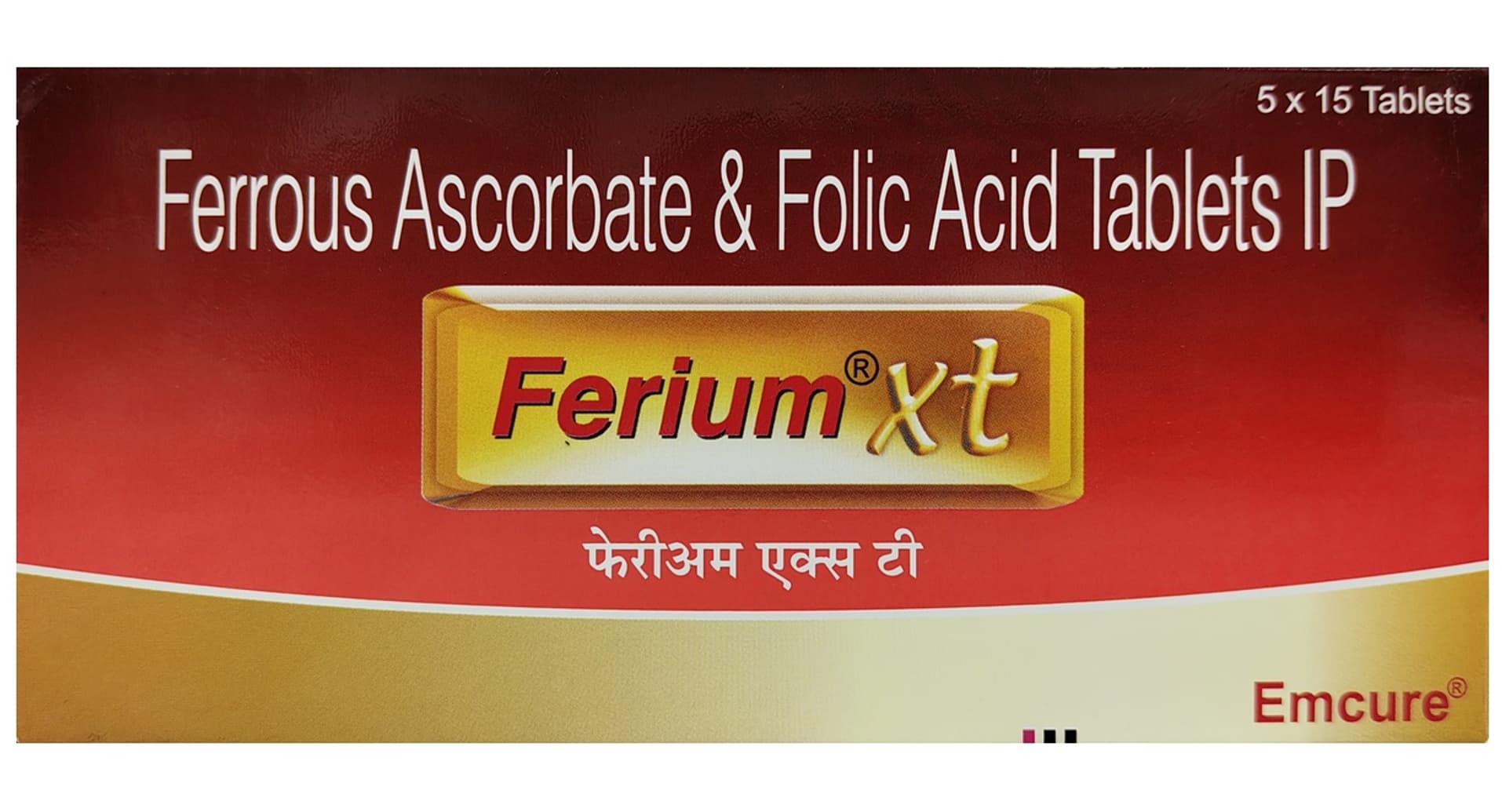 Ferium XT Tablet - Image 2