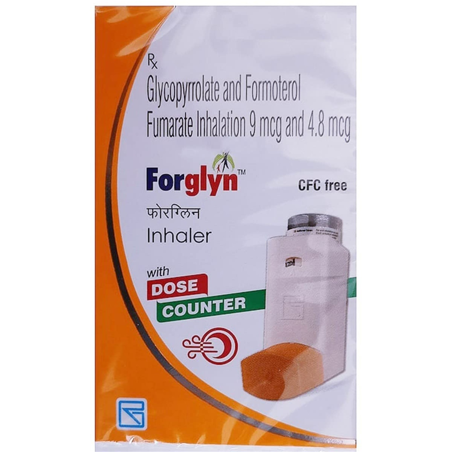 Forglyn Inhaler