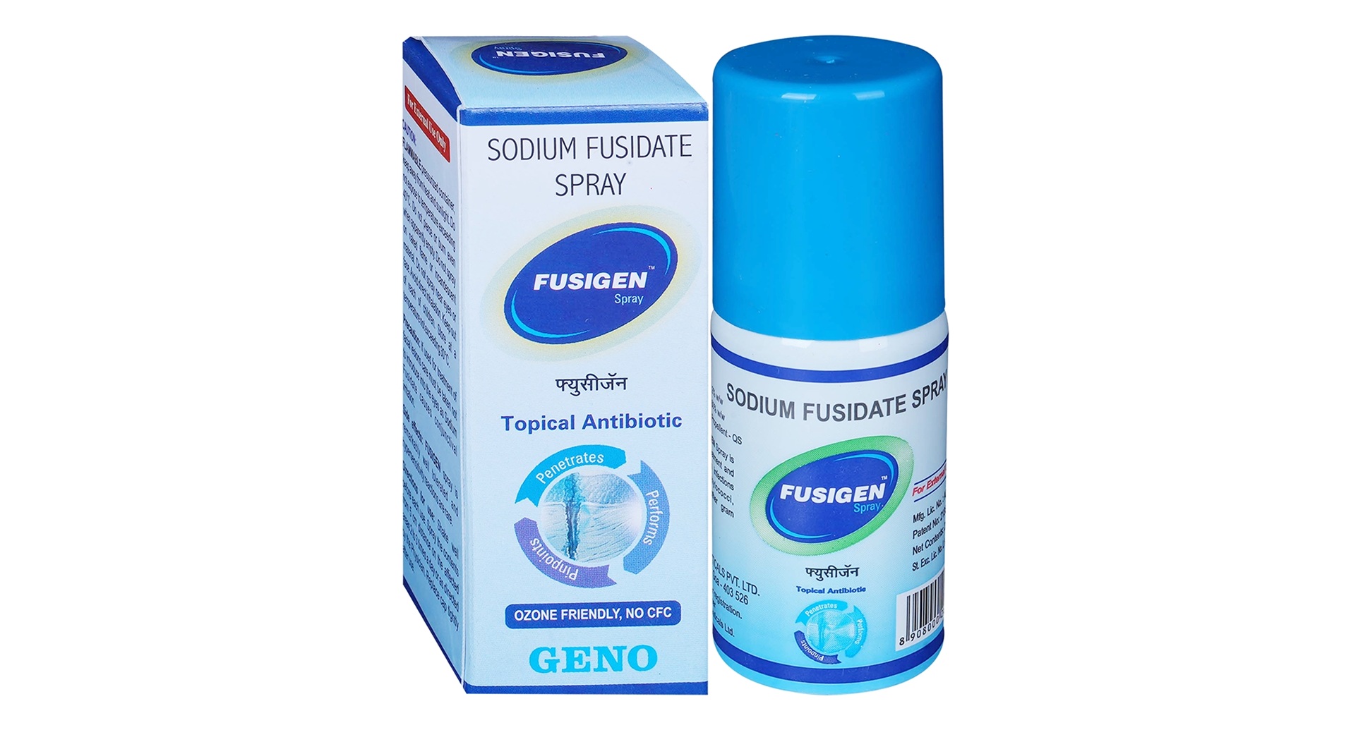 Fusigen Spray