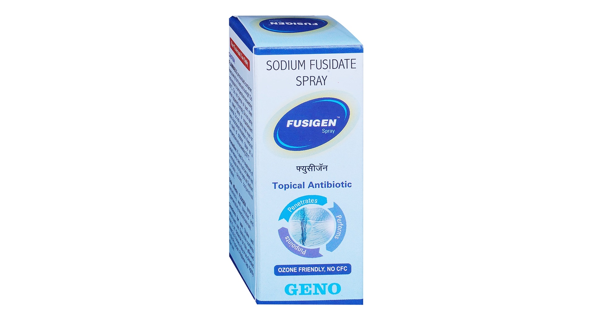 Fusigen Spray - Image 2