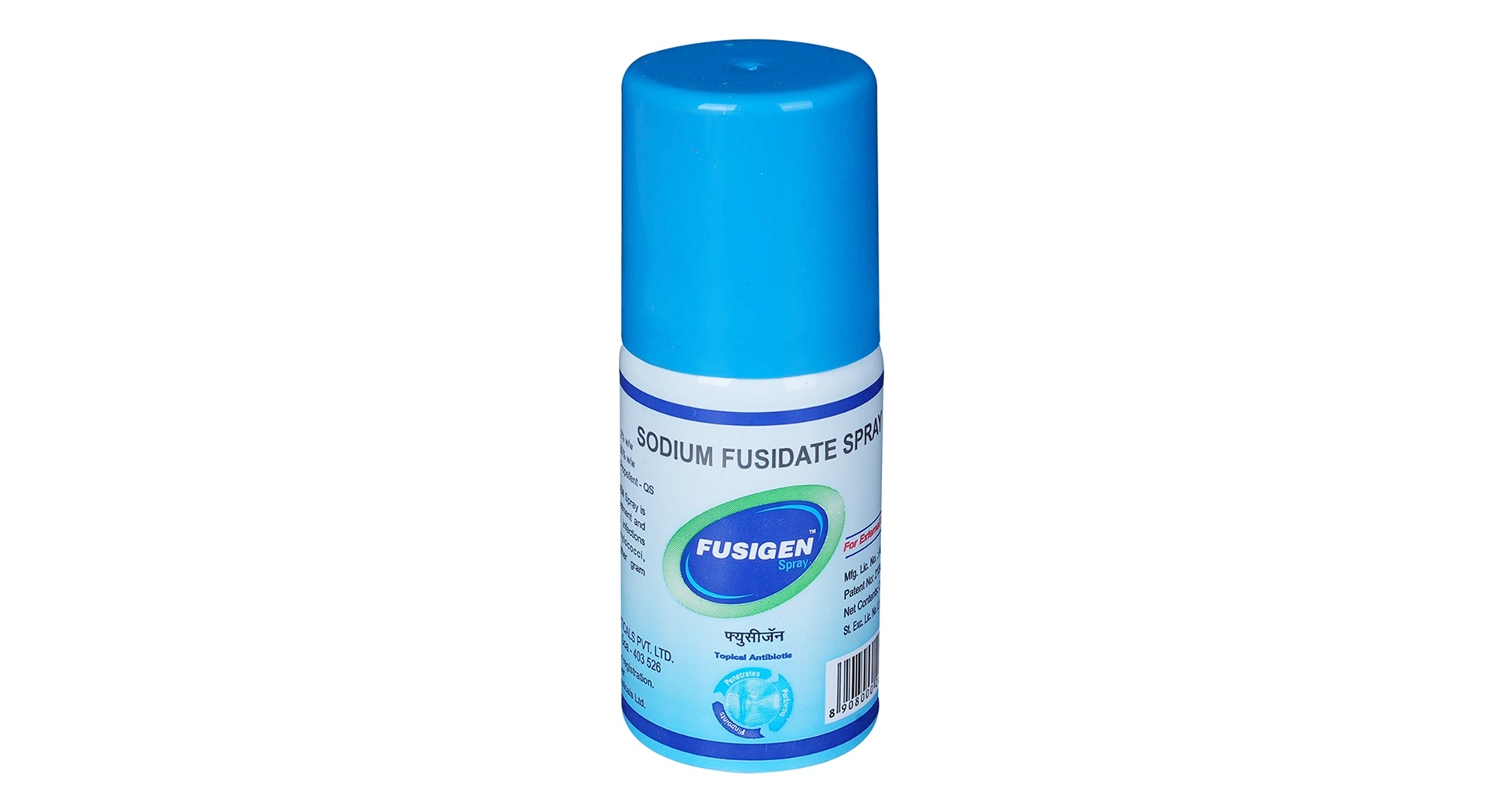 Fusigen Spray - Image 4