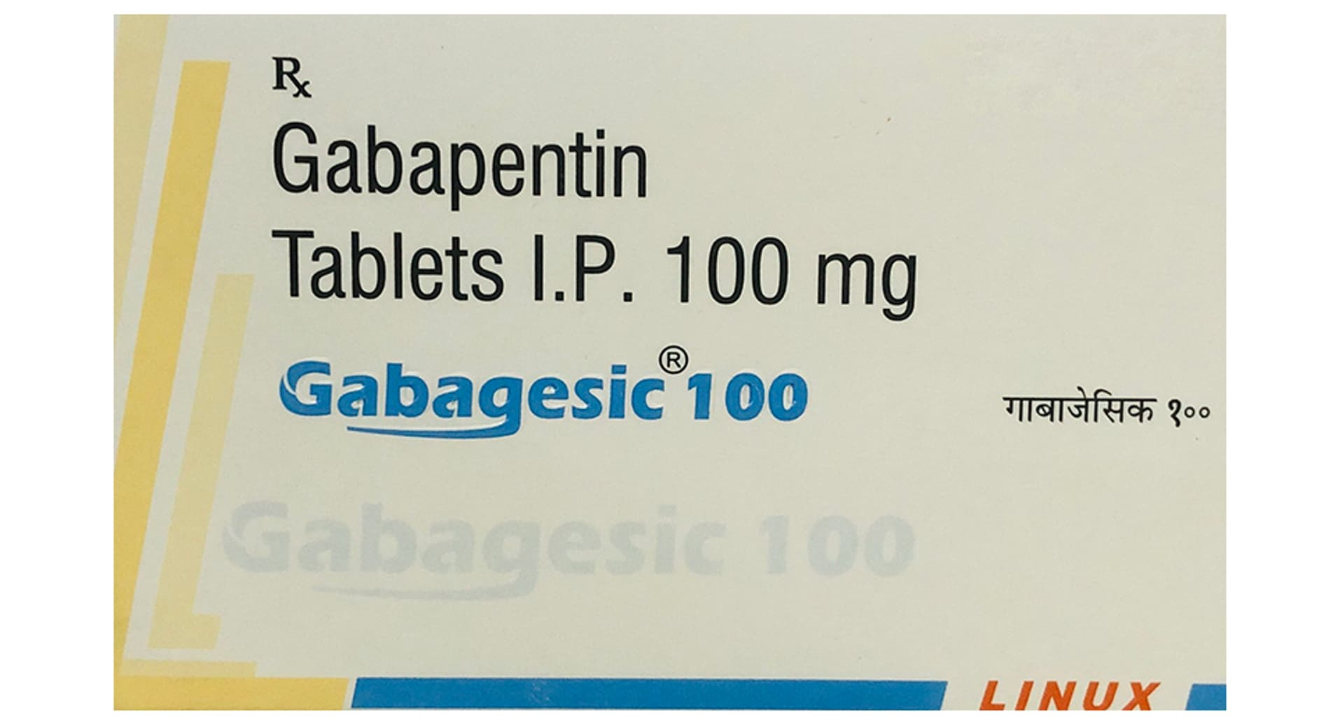 GABAgesic Tablet Gabapentin 100mg pack