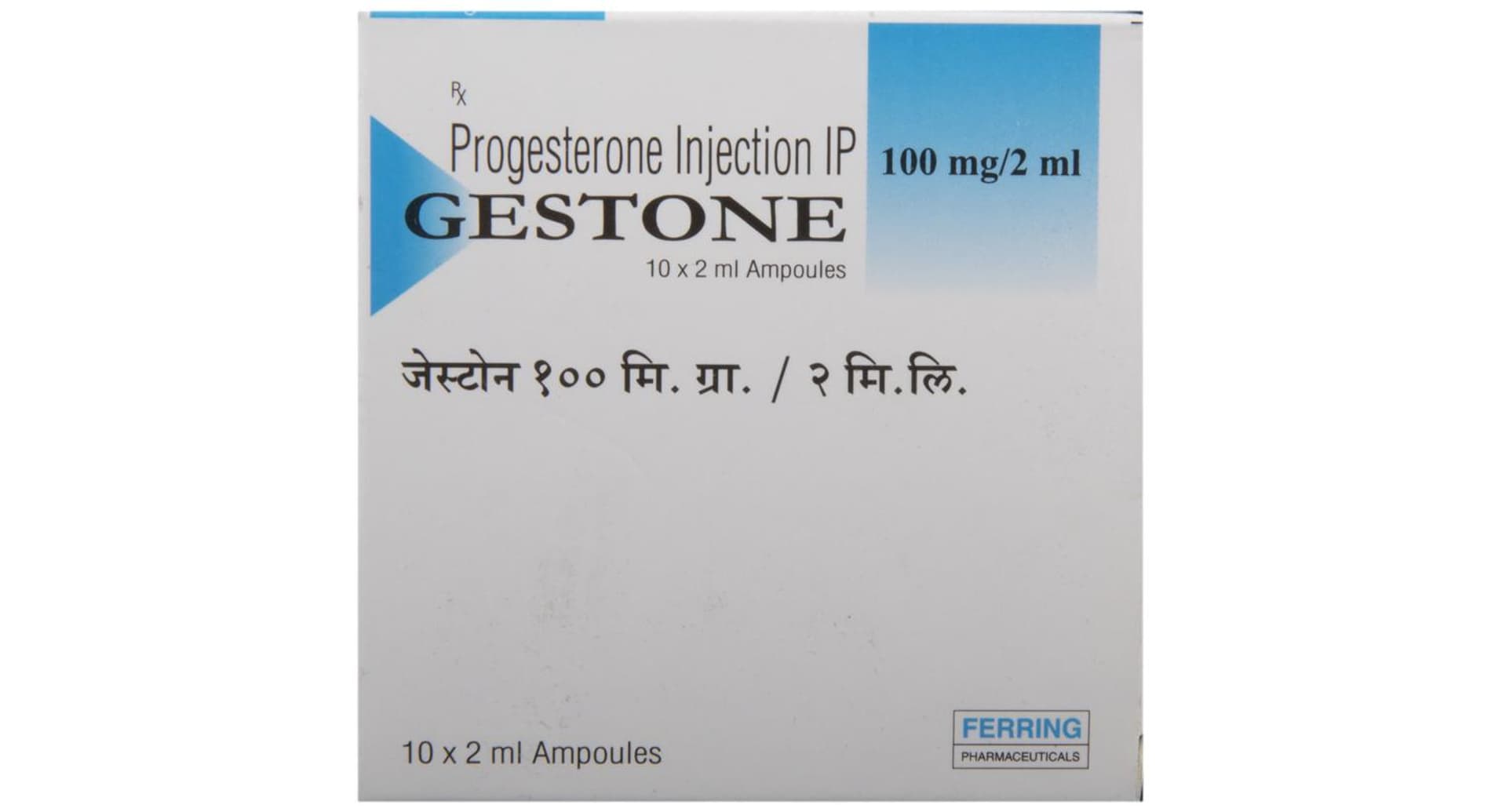 Gestone Injection - Image 2