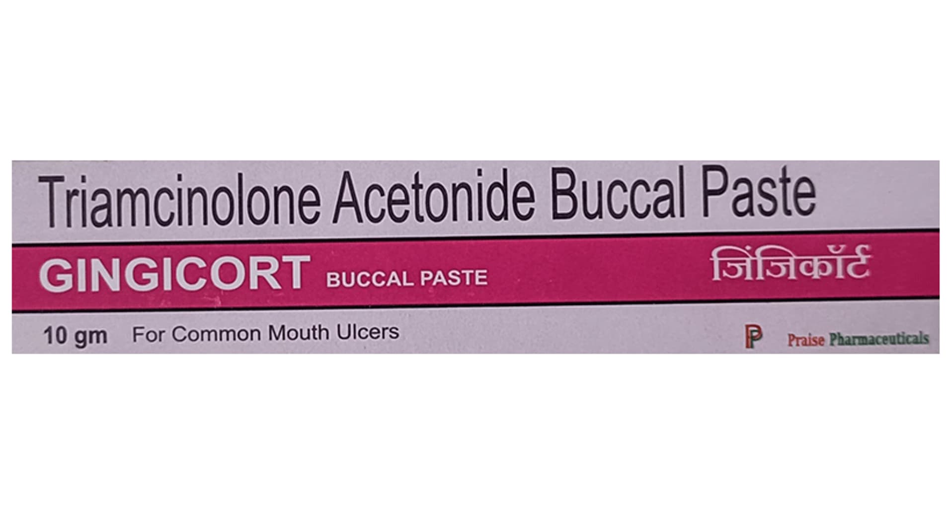 Gingicort Buccal Paste