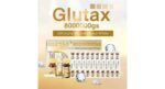 Glutax 8000000GS Ultimate ReCombined White Injection