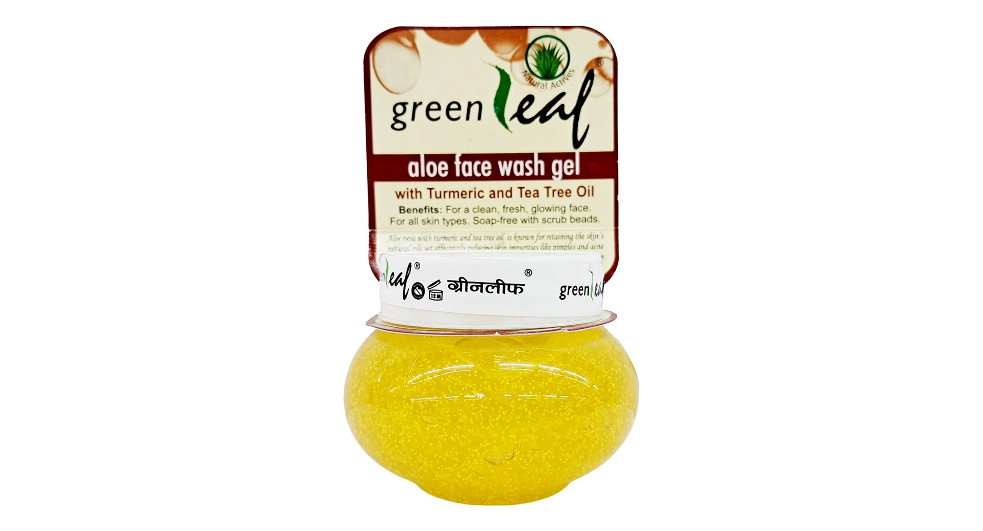 Green Leaf Aloe Face Wash Gel