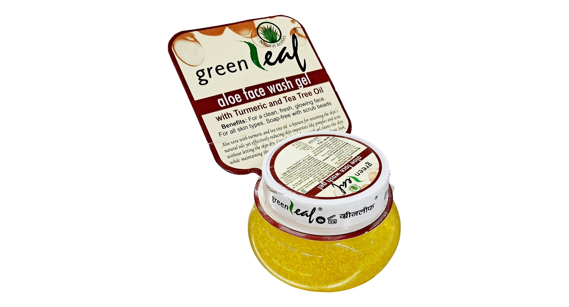 Green Leaf Aloe Face Wash Gel - Image 2