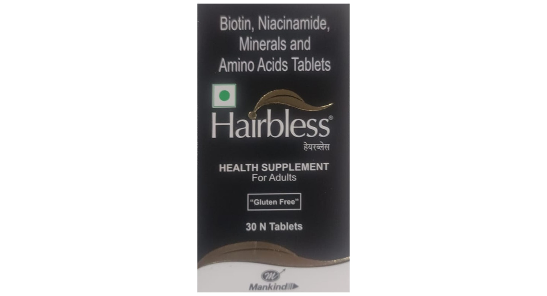 Hairbless Tablets - Image 3