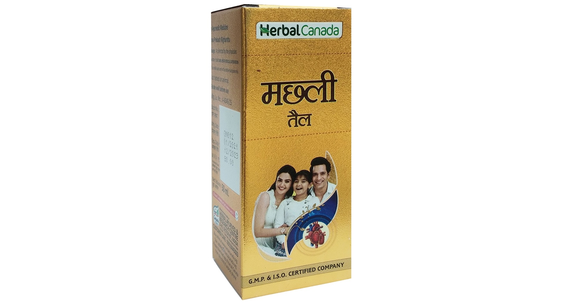 Herbal Canada Machali Tail - Image 2