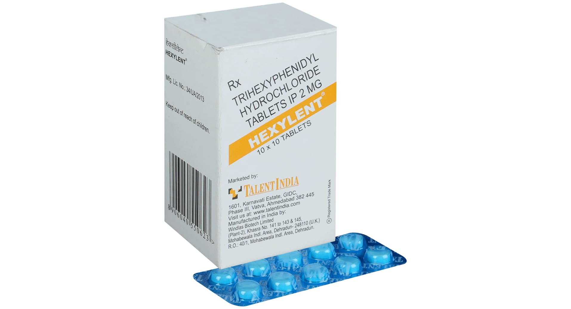 Hexylent 2mg Tablet