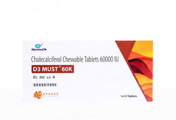 D3 Must 60K Sugar Free Chewable Tablet