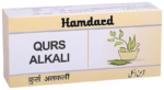 Hamdard Qurs Alkali For Hyperacidity and Gastric Troubles
