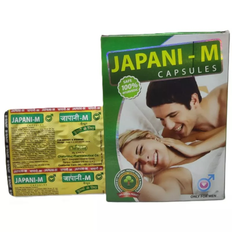Japani M Capsule for men - Image 4