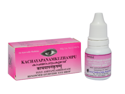 Kachayapanam Kuzhampu