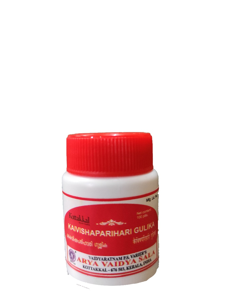 Kaivishaparihari Gulika