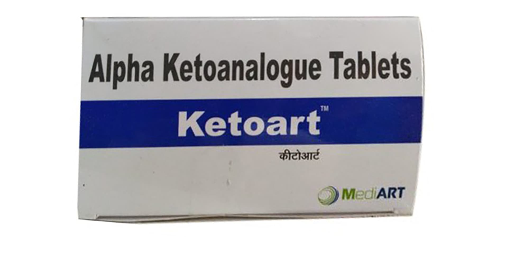 Ketoart Alpha Ketoanalogue Tablet - Image 3