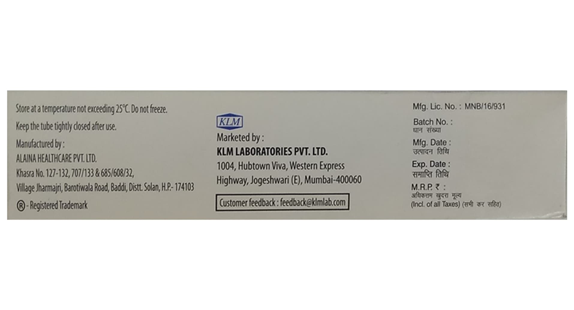 Klmite Cream storage, manufacturer and marketer details