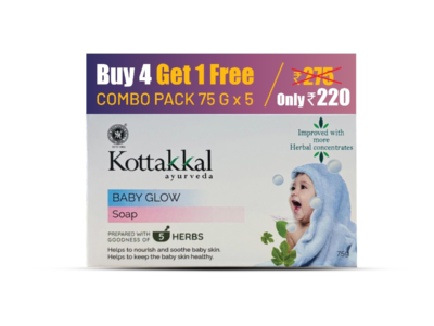 Kottakkal Ayurveda Baby Glow Soap (5 x 75 g)