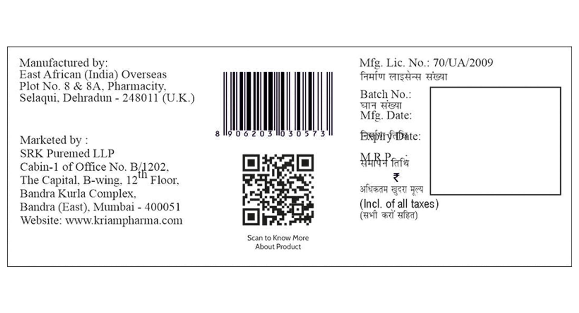Kriam Pharma Ketoconazole & Zinc Pyrithione Soap - Image 3