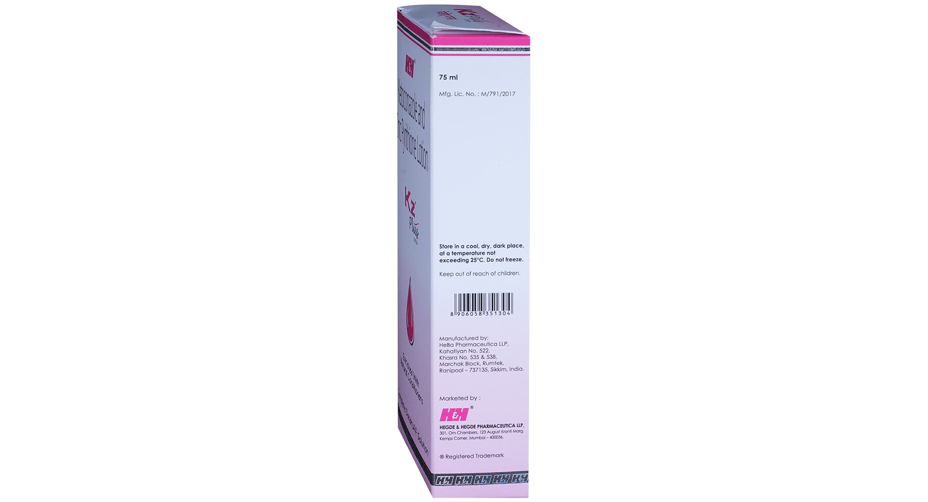 KZ Plus Lotion - Image 4