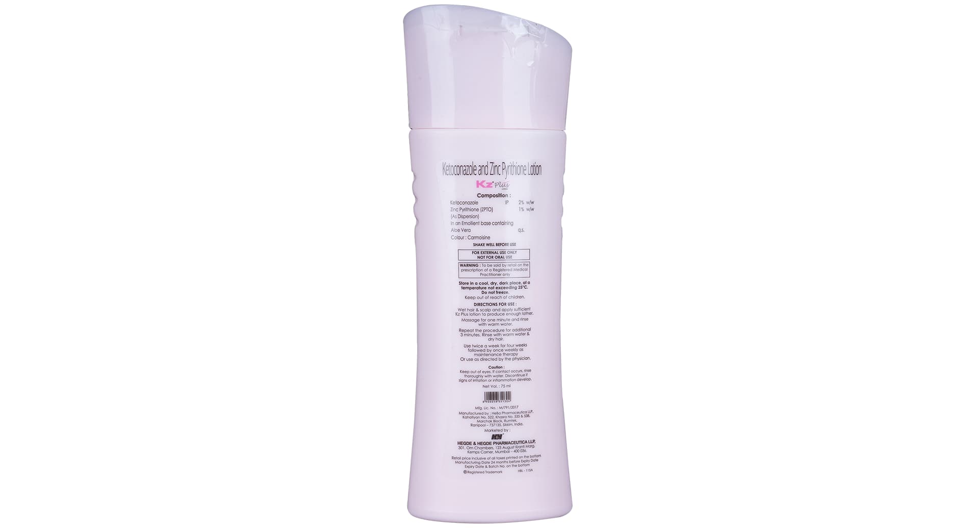 KZ Plus Lotion - Image 6