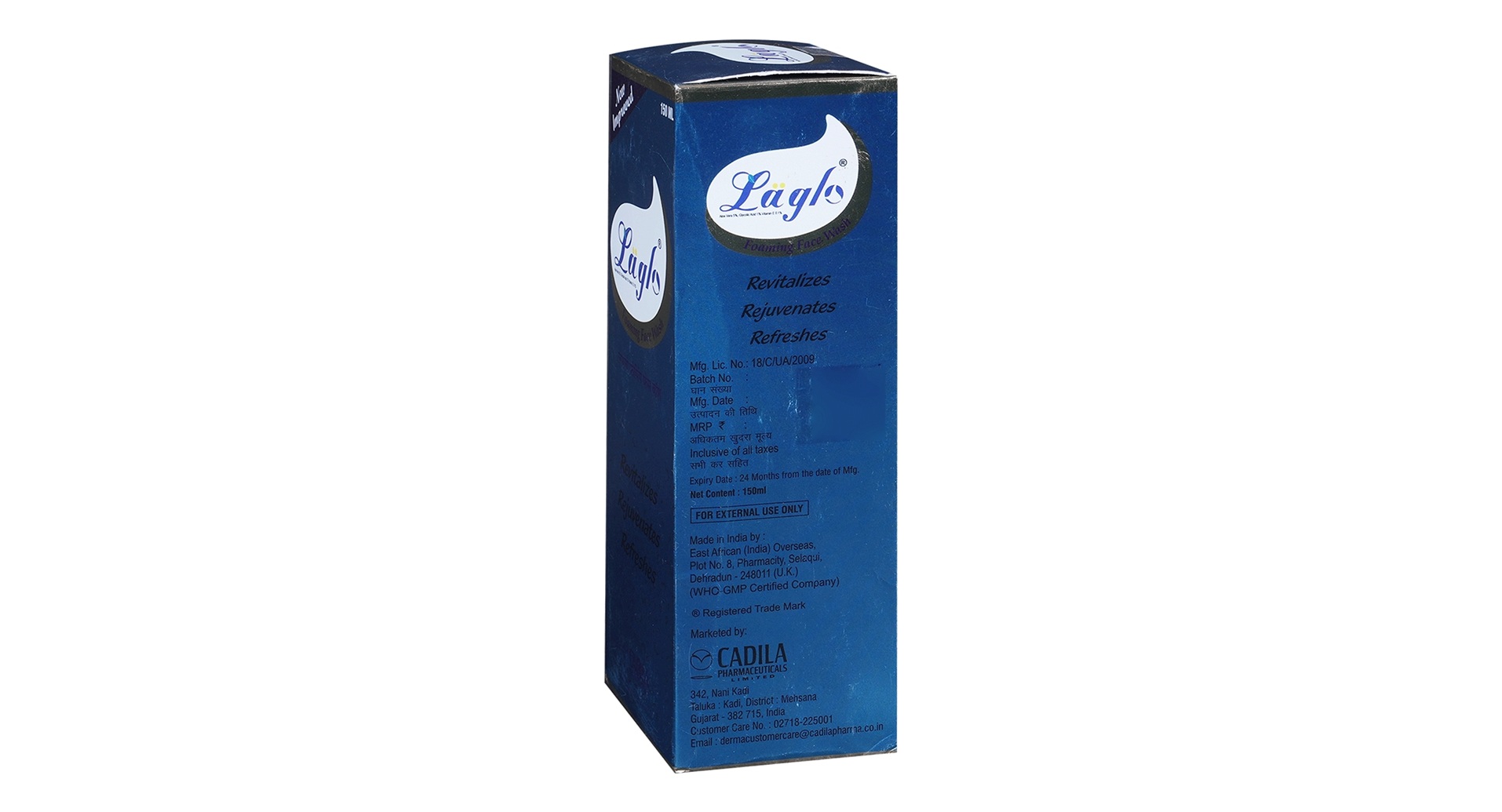 Laglo Face Wash Gel - Image 2