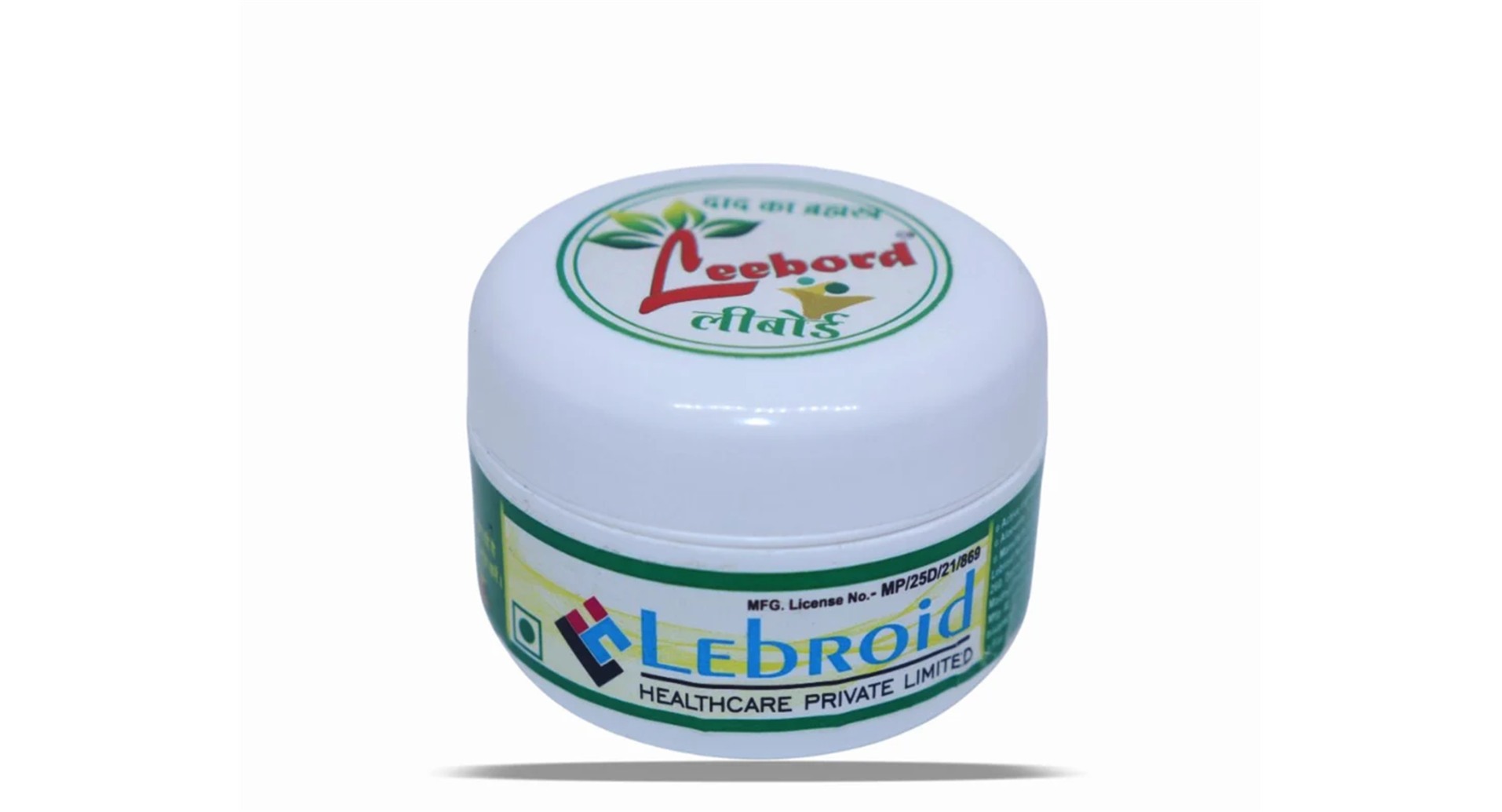 Lebroid Leebord Ringworm Ointment