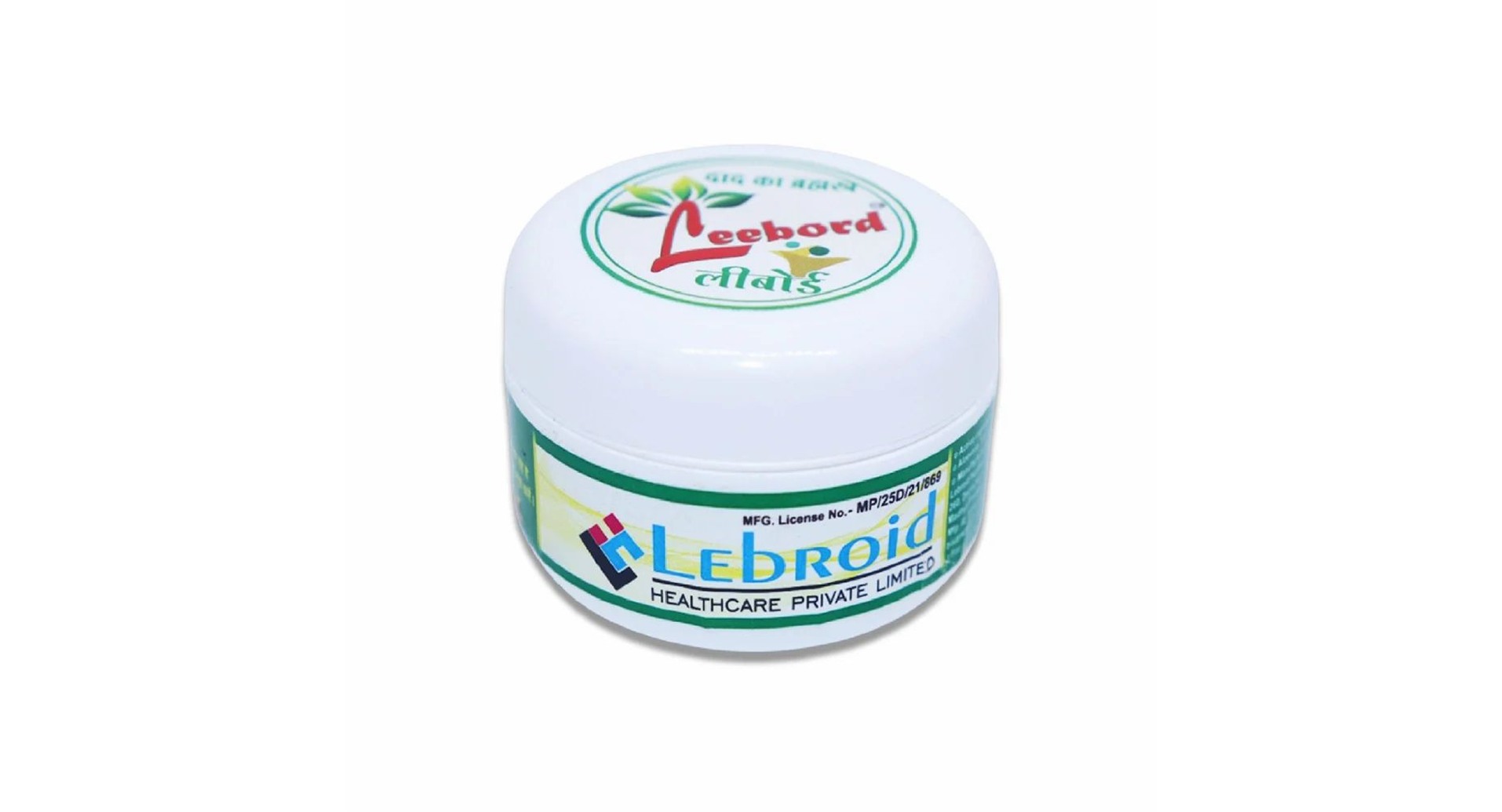 Lebroid Leebord Ringworm Ointment - Image 2