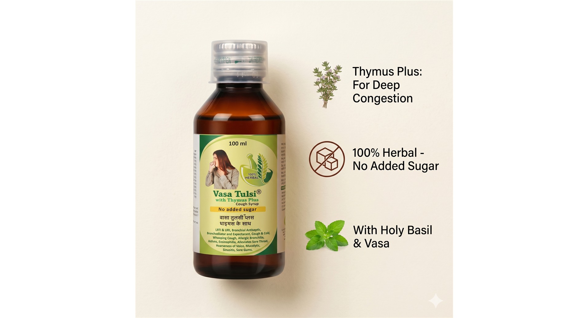 Lee's Vasa Tulsi with Thymus Plus Syrup Sugar Free - Image 4
