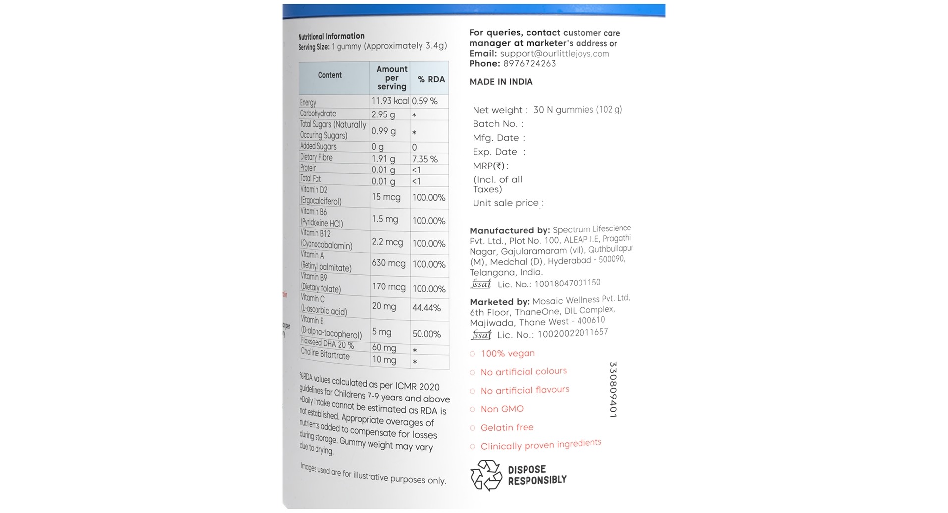 Little Joys DHA Brain Health Gummies for 7+ Years Natural Strawberry - Image 4