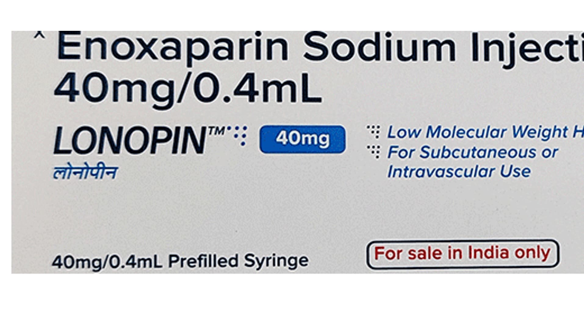 Lonopin 40mg Injection - Image 2