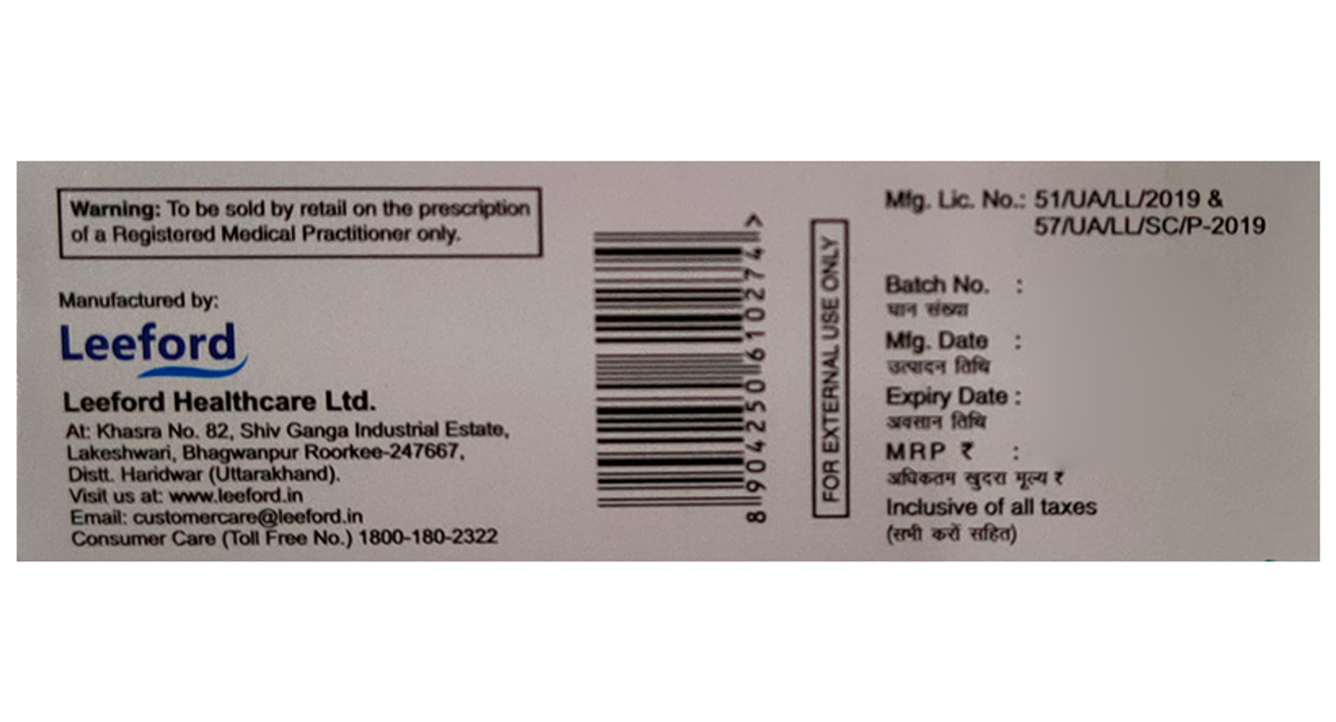 Luliford Medicated Soap - Image 3