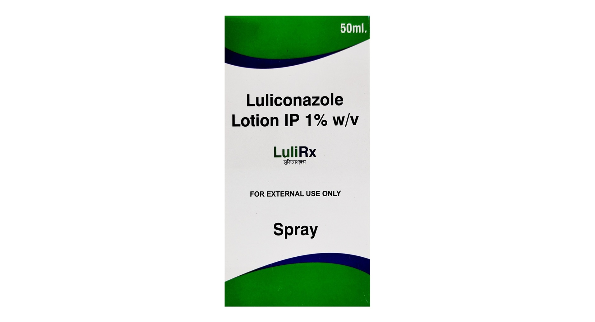 Lulirx Spray