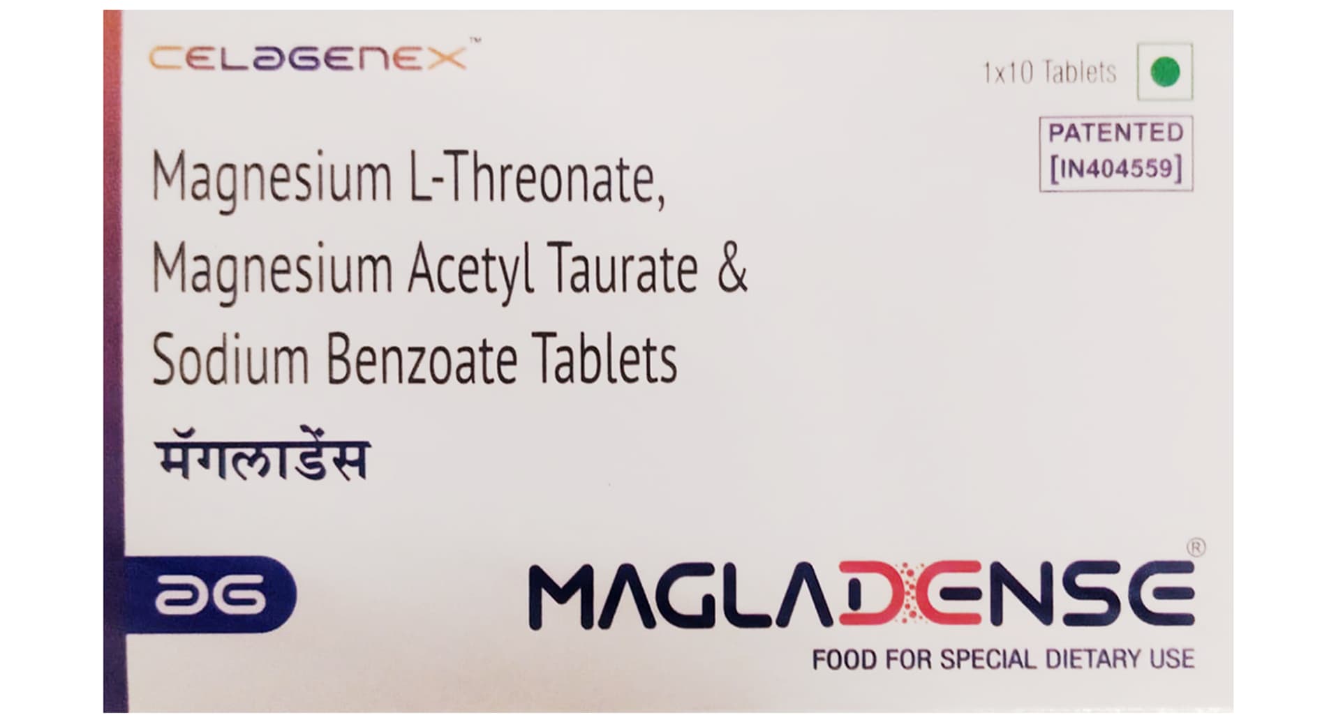 Magladense Tablet box front
