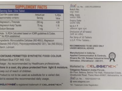 Magladense Tablet supplement facts panel