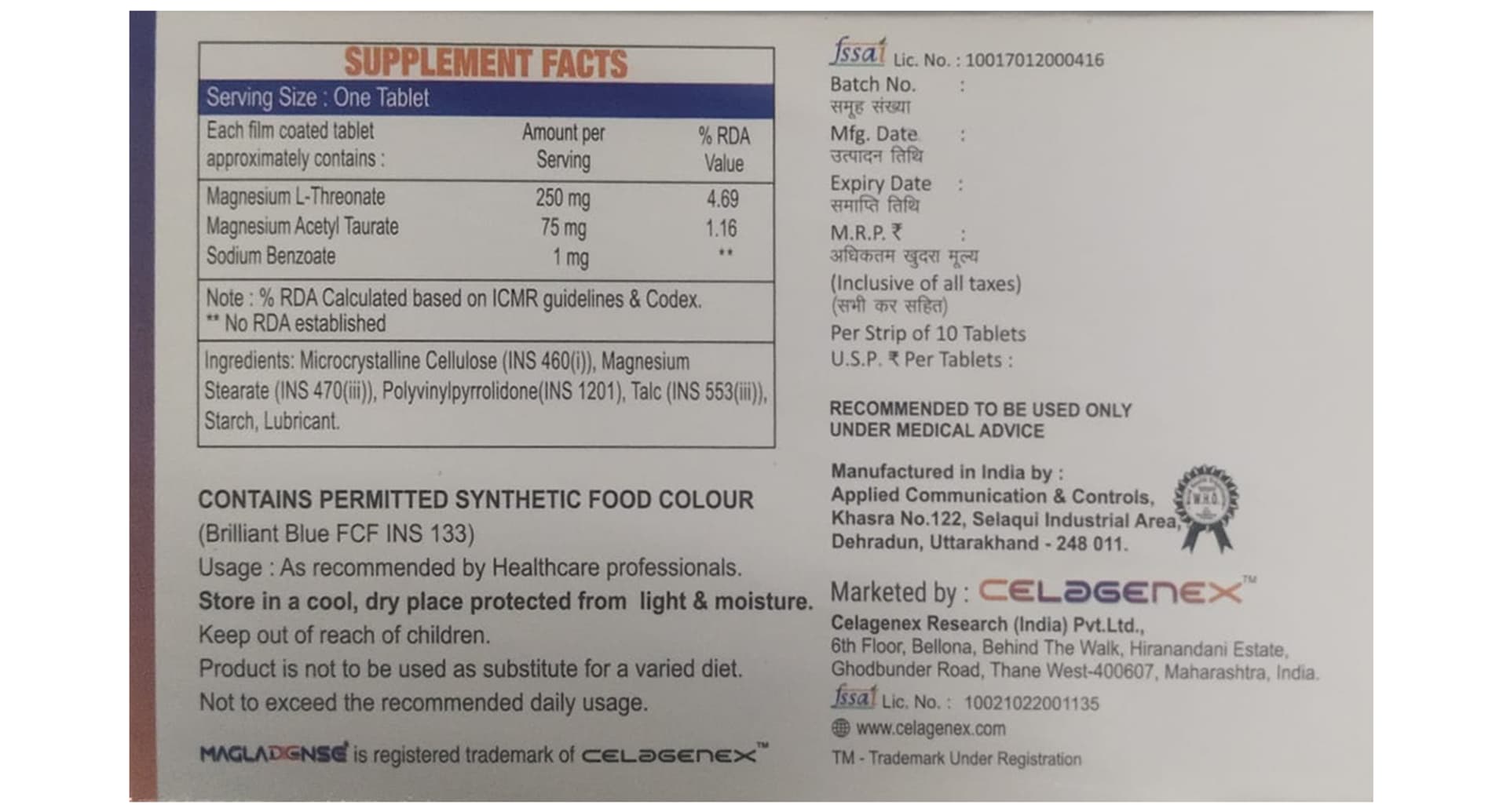 Magladense Tablet supplement facts panel