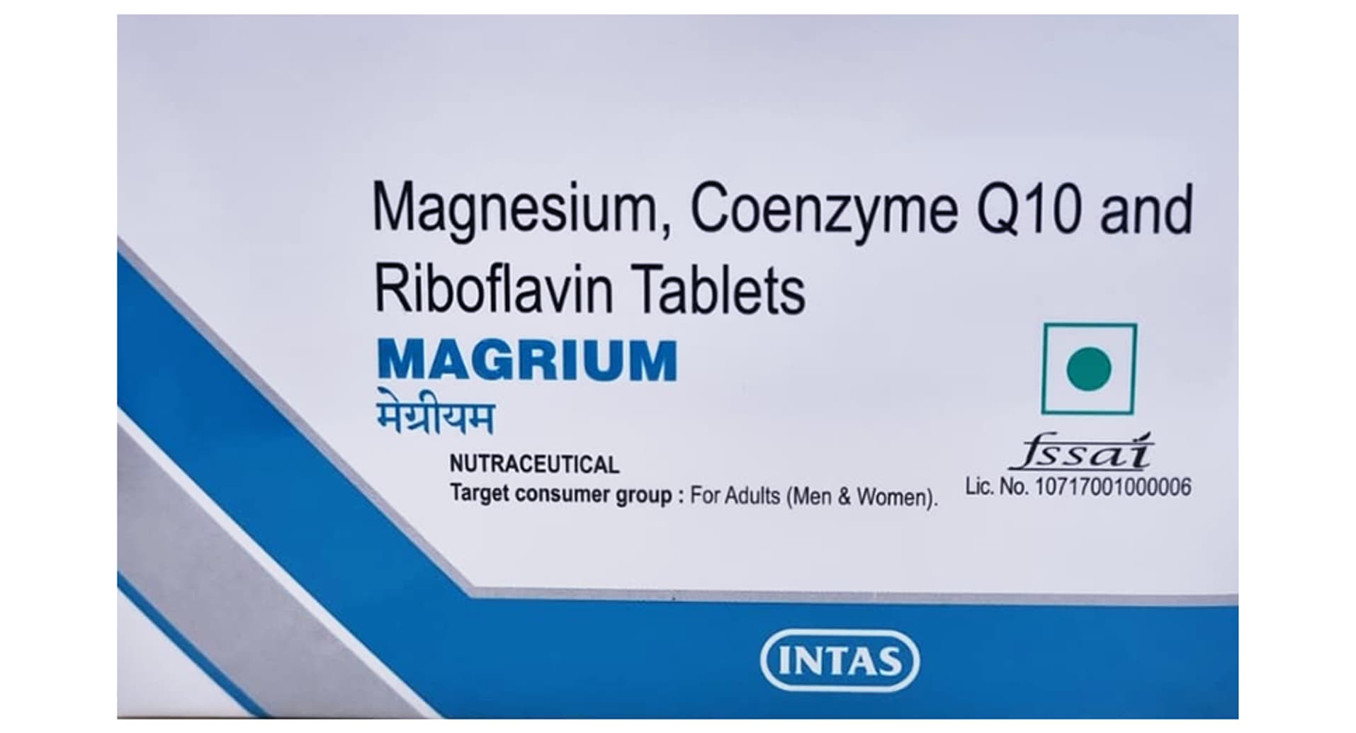 Magrium Tablet box front
