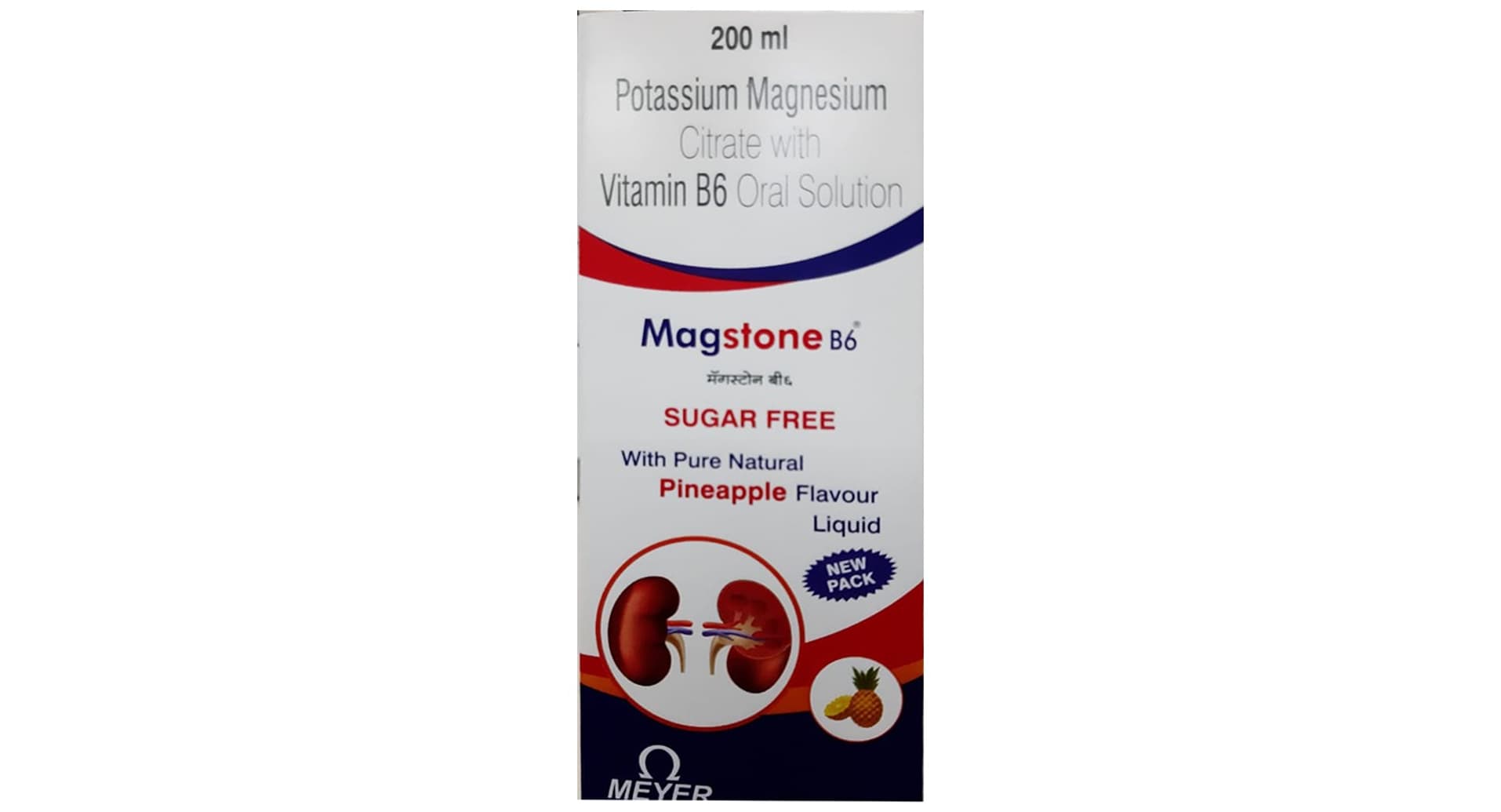 Magstone B6 Oral Solution box front