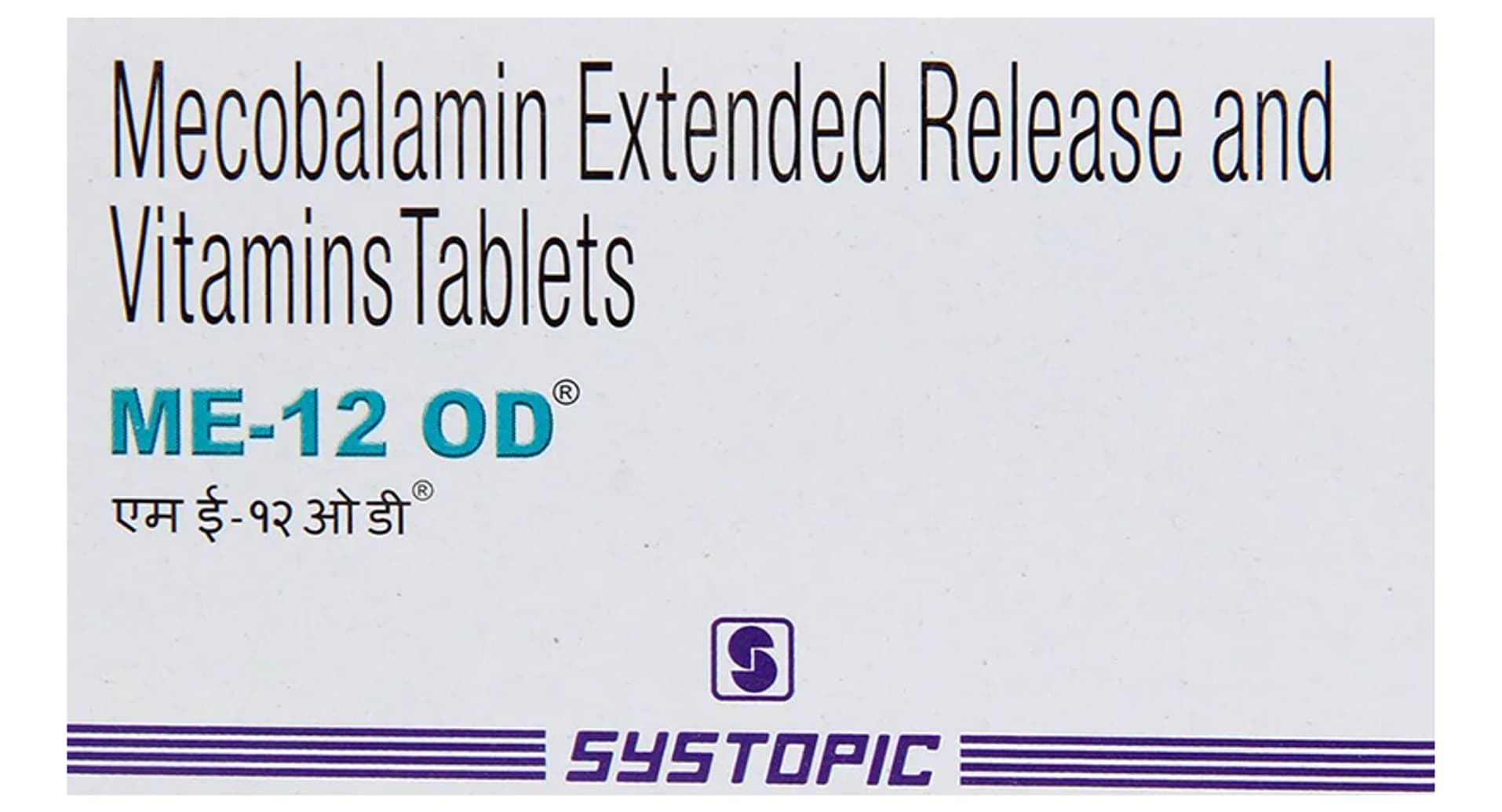 ME 12 OD Tablet ER