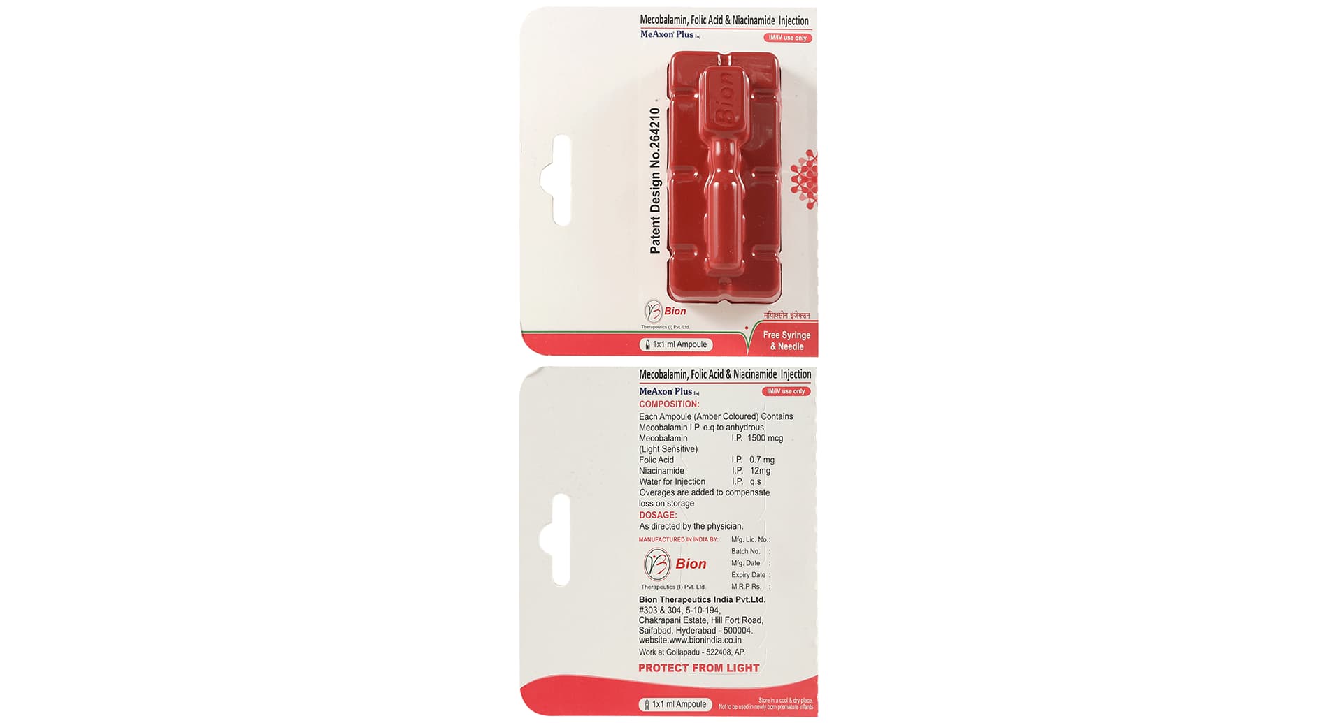 Meaxon Plus Injection - Image 3
