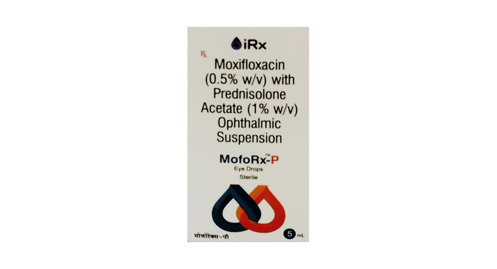 Moforx-P Eye Drop