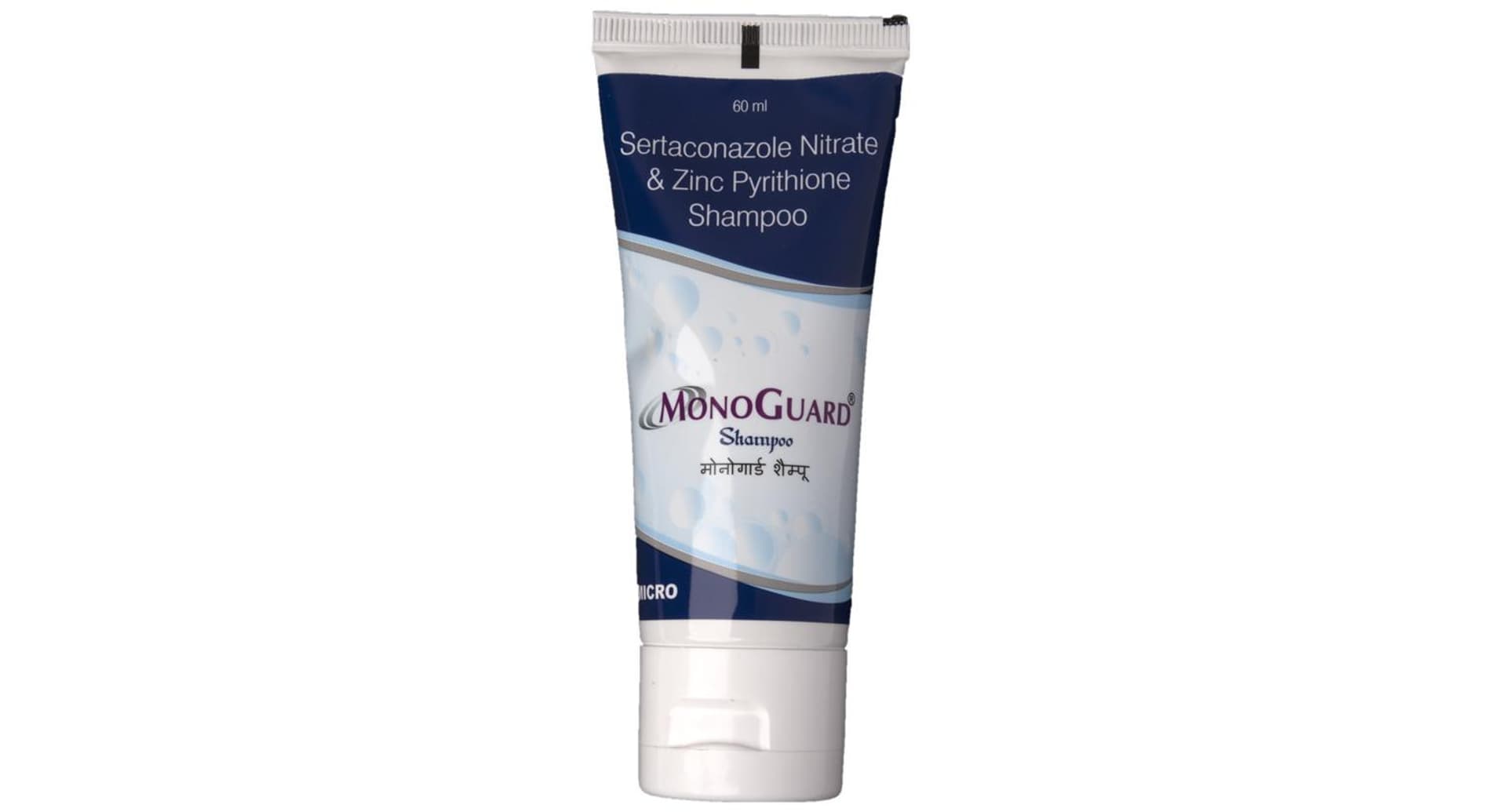 Monoguard Sertaconazole & Zinc Pyrithione Shampoo - Image 3