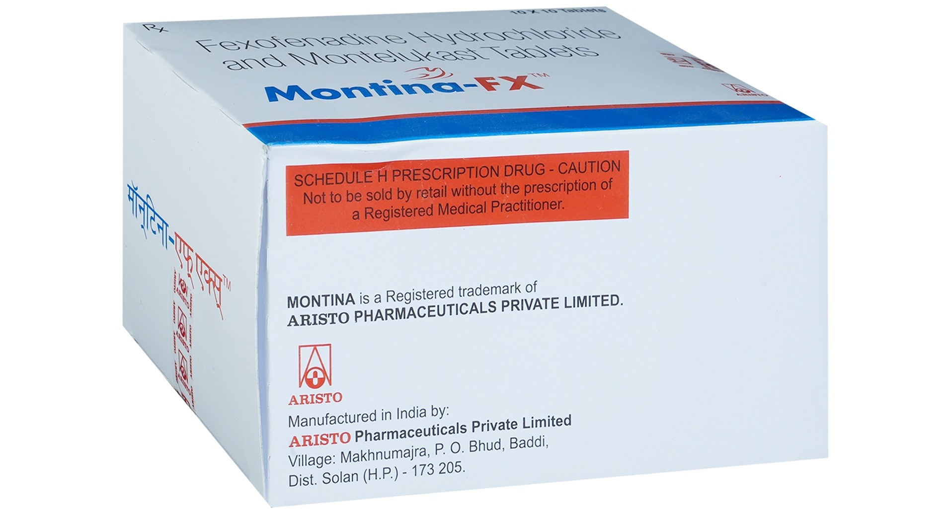 Montina FX 10mg/120mg Tablet - Image 3