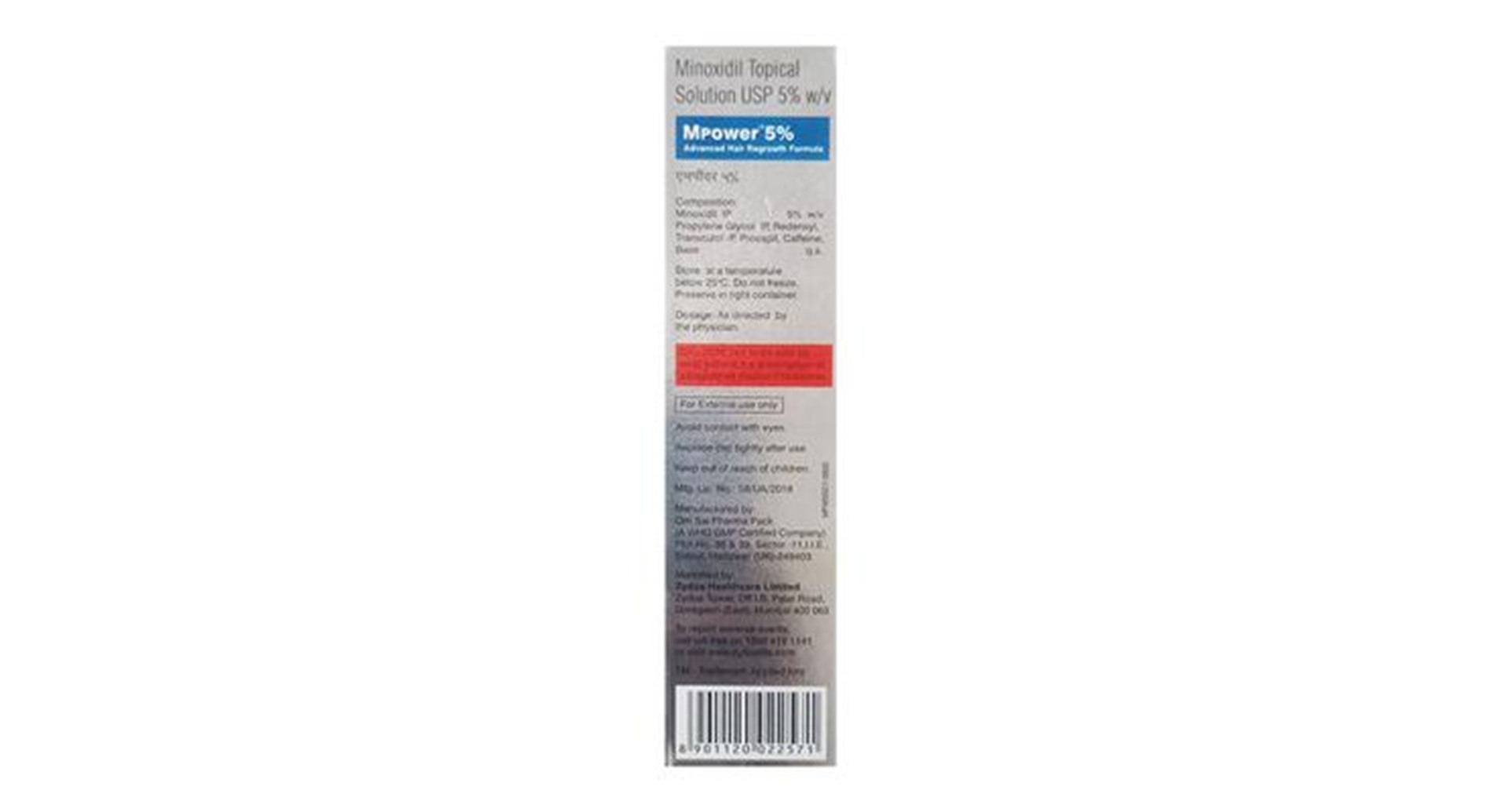 MPower 5% Topical Solution - Image 4