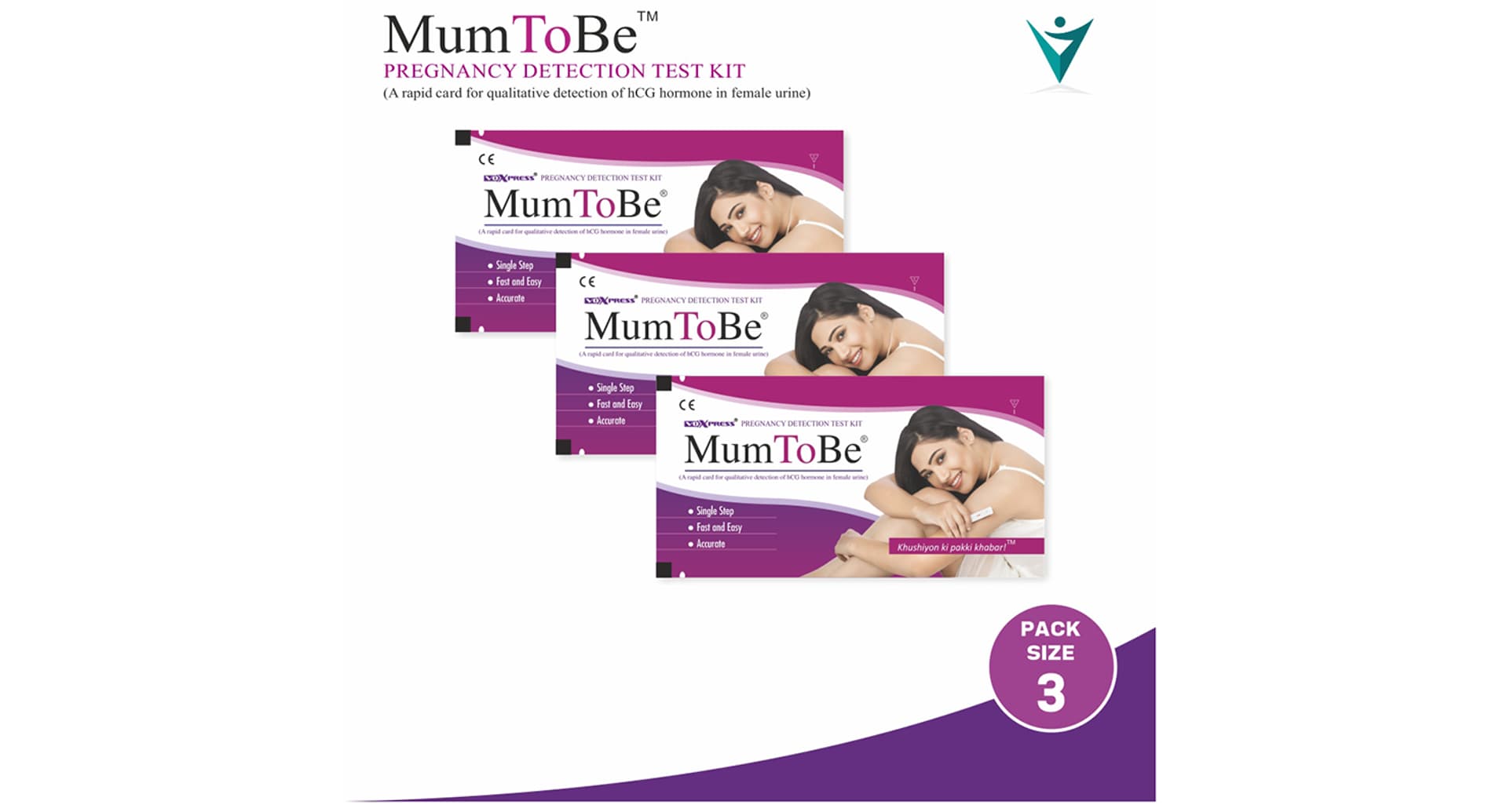Mum To Be Pregnancy Detection Test Kit - Image 3