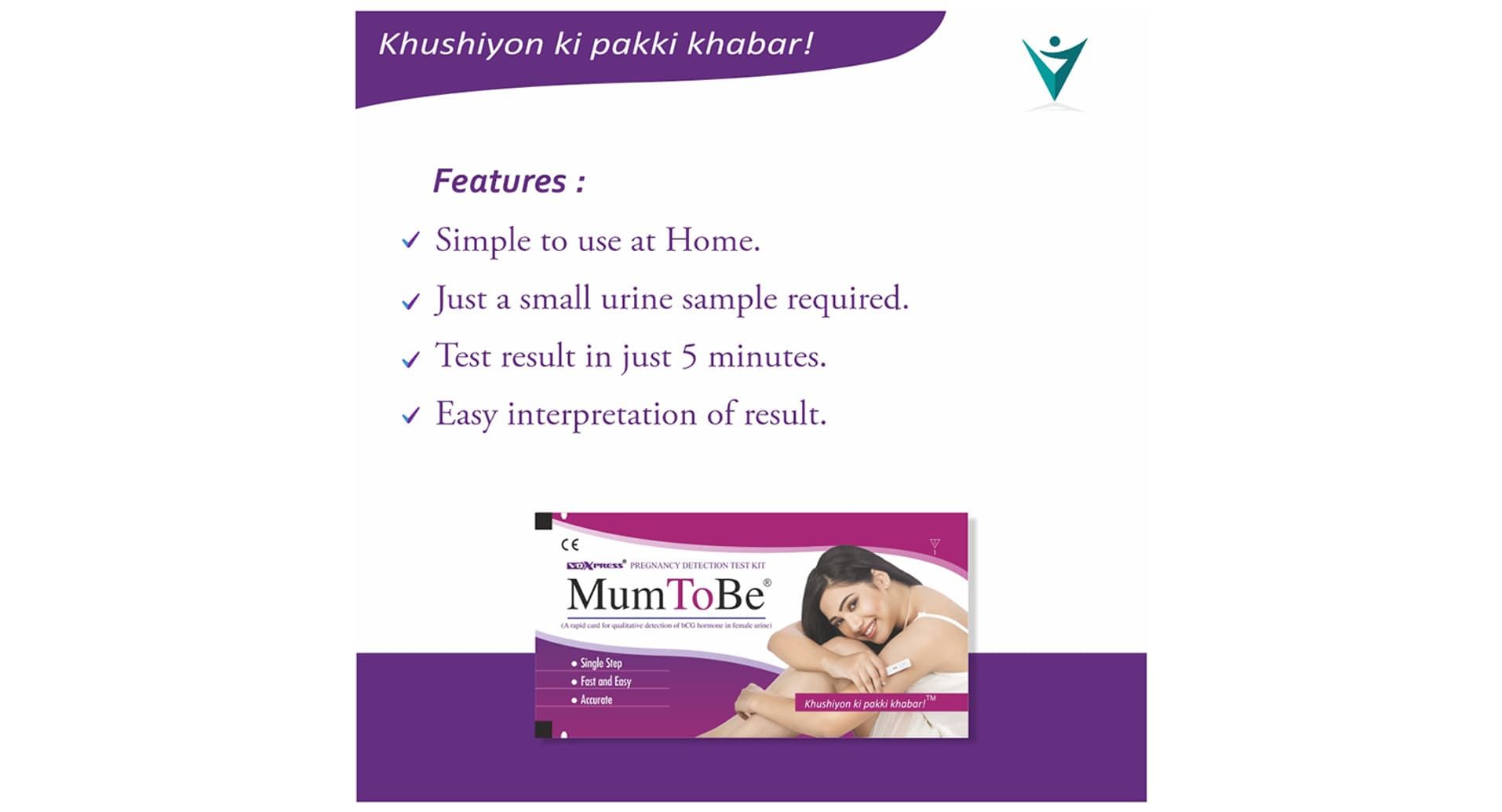 Mum To Be Pregnancy Detection Test Kit - Image 4