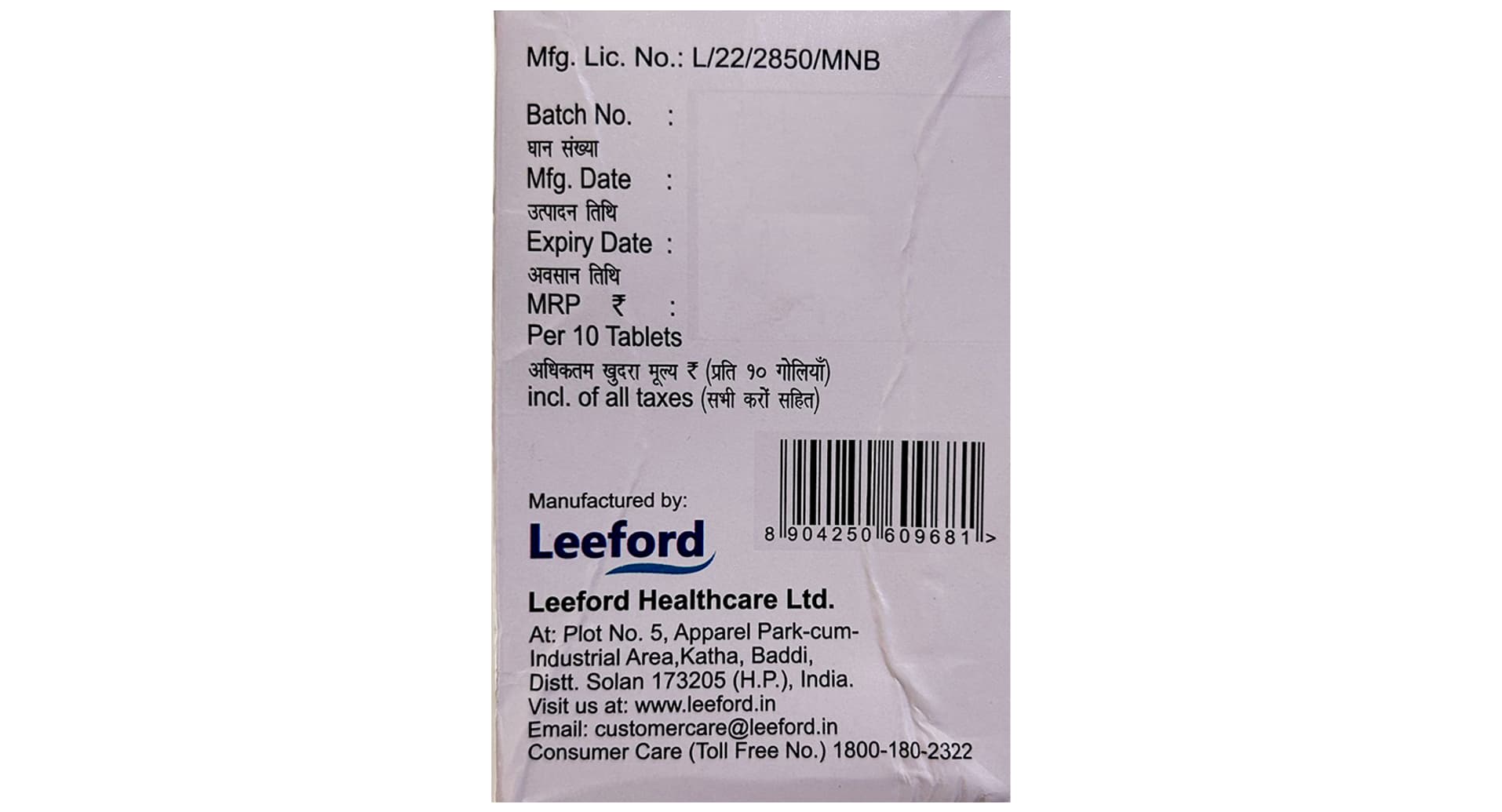 Naprowel Forte 500mg/10mg Tablet - Image 3