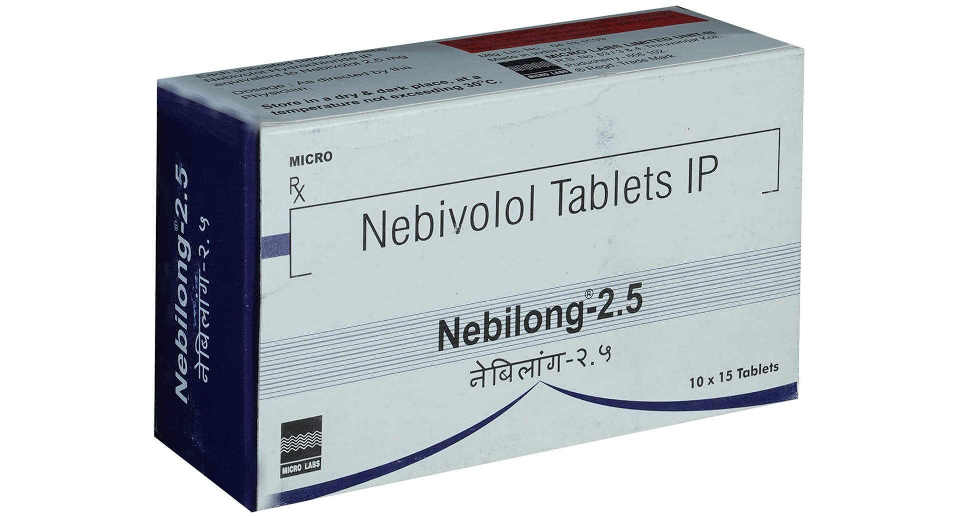 Nebilong 2.5 Tablet - Image 2
