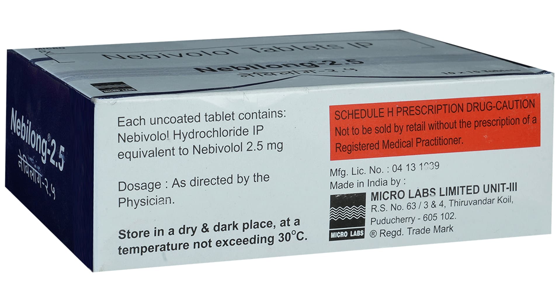 Nebilong 2.5 Tablet - Image 3